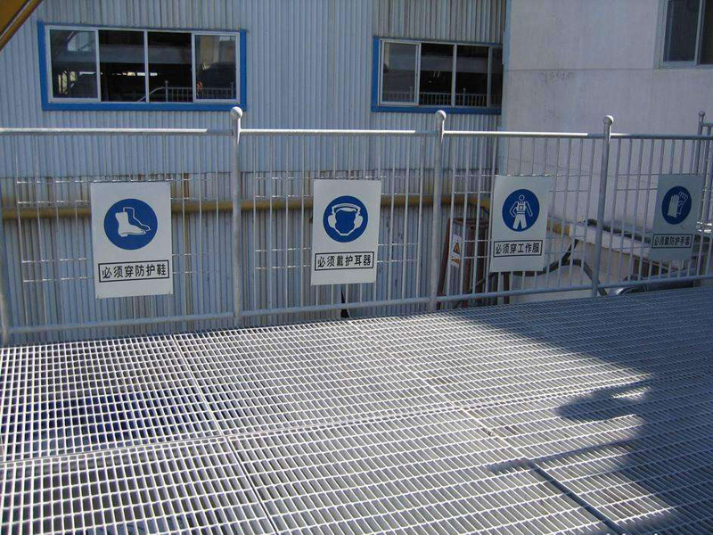 201807211532141117757359.jpg 平臺(tái)鋼格板3.jpg